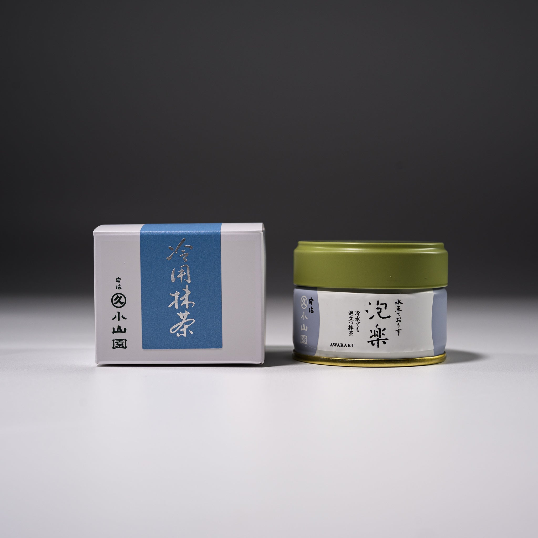 Premium Marukyu Koyamaen Awaraku Ceremonial Grade Matcha Green Tea Powder - 20g | Authentic Japanese Cold Brew Tea | Perfect for Iced Matcha Lattes, Smoothies & Baking