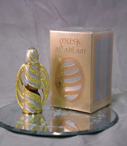 Khadlaj Musk Al Ahlam - Premium Alcohol-Free Arabic Perfume Oil for Men & Women | Long-Lasting Unisex Fragrance | Perfect for Daily Wear, Special Occasions & Gift Giving