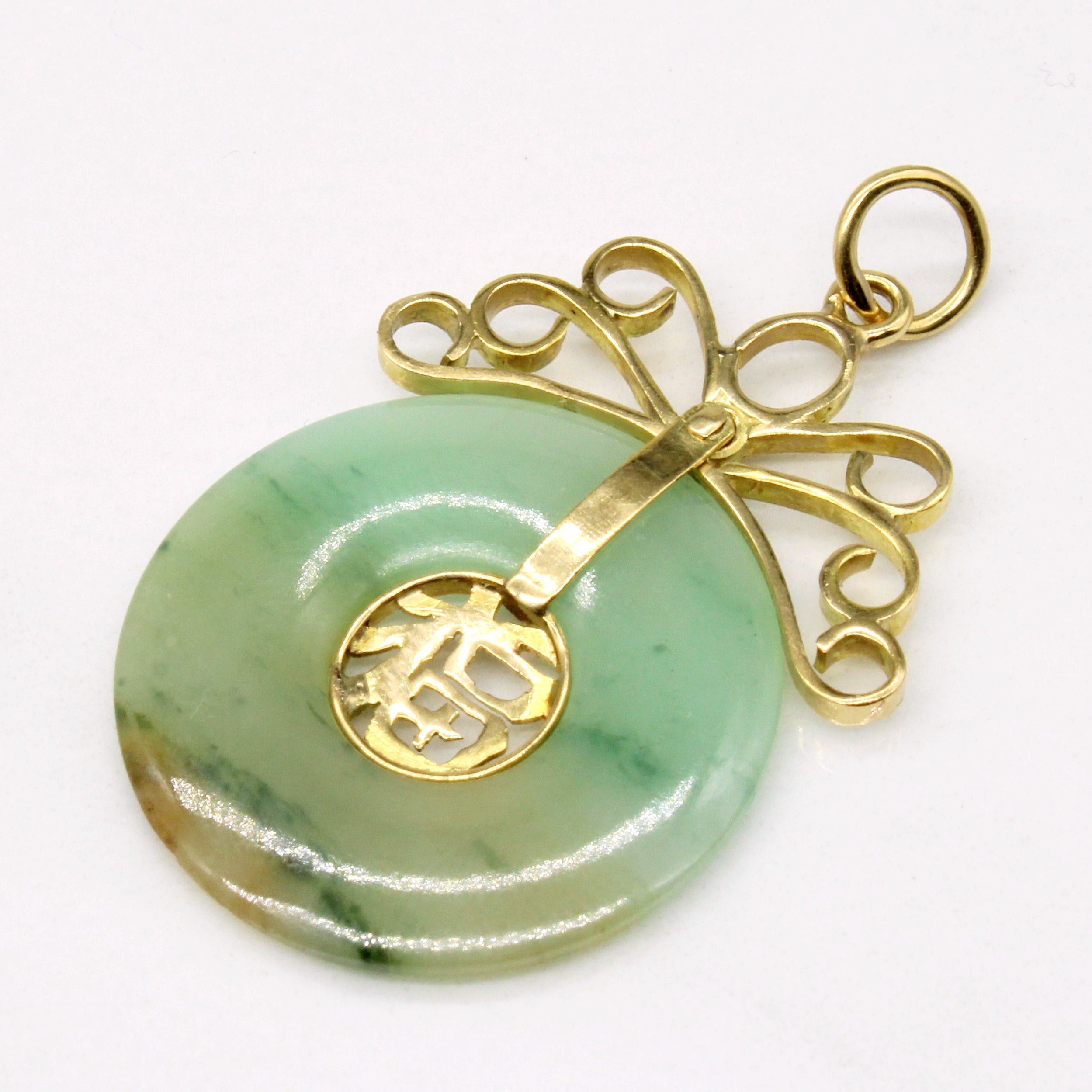 Natural Jadeite Bi Disc Pendant Necklace - 11.00ct Certified Green Jade Pendant - Perfect for Meditation, Spiritual Healing & Boho Fashion Jewelry