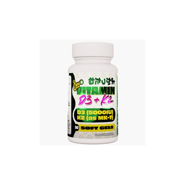 Premium Vitamin D3 + K2 Supplement for Immune Support & Bone Health - 5000 IU High Potency - 120 Softgels - Supports Heart Health & Calcium Absorption - Ideal for Adults, Seniors & Indoor Workers