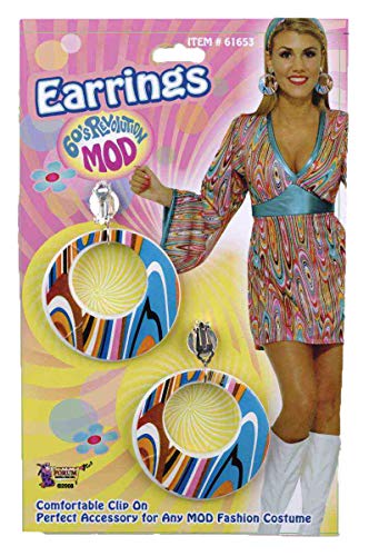 Wild Swirl
