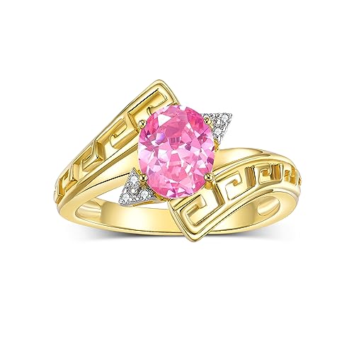 Pink Ice