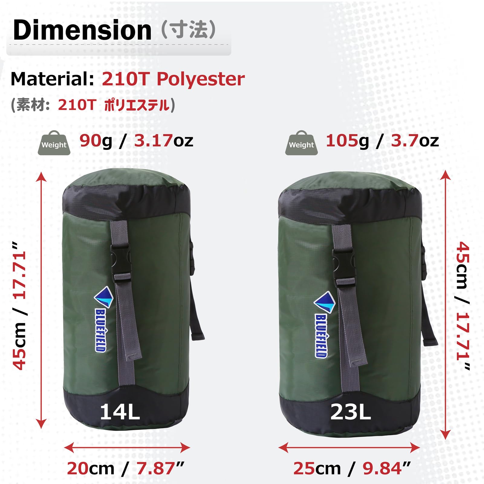 Azarxis 14L & 23L Waterproof Compression Sack - Ultralight Sleeping Bag Storage for Camping, Hiking, Backpacking - Space Saving Gear for Outdoor Adventures & Travel Essentials