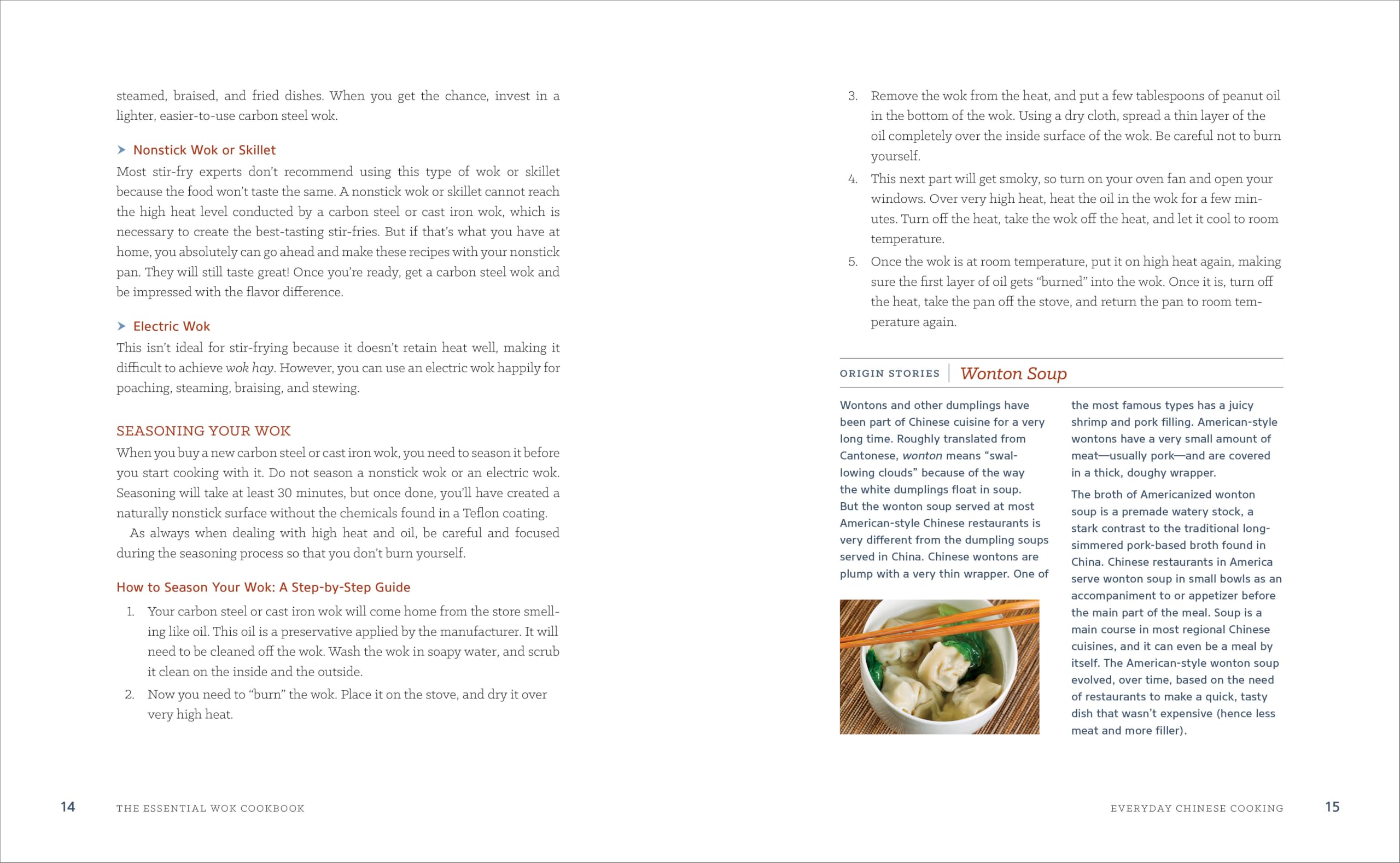 The Essential Wok Cookbook: Authentic Chinese Recipes for Stir-Fry, Dim Sum & Restaurant Favorites - Perfect for Home Cooking & Asian Cuisine Lovers