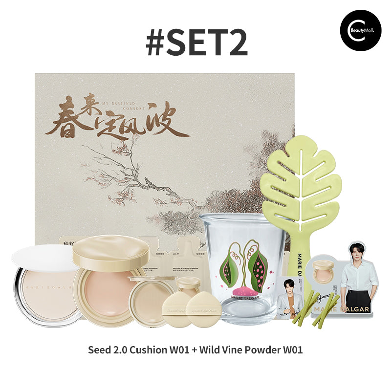 Marie Dalgar Seed Essence Cushion - Hydrating BB Cream Foundation with SPF, Lightweight & Long Lasting for Daily Makeup & On-the-Go Touch Ups