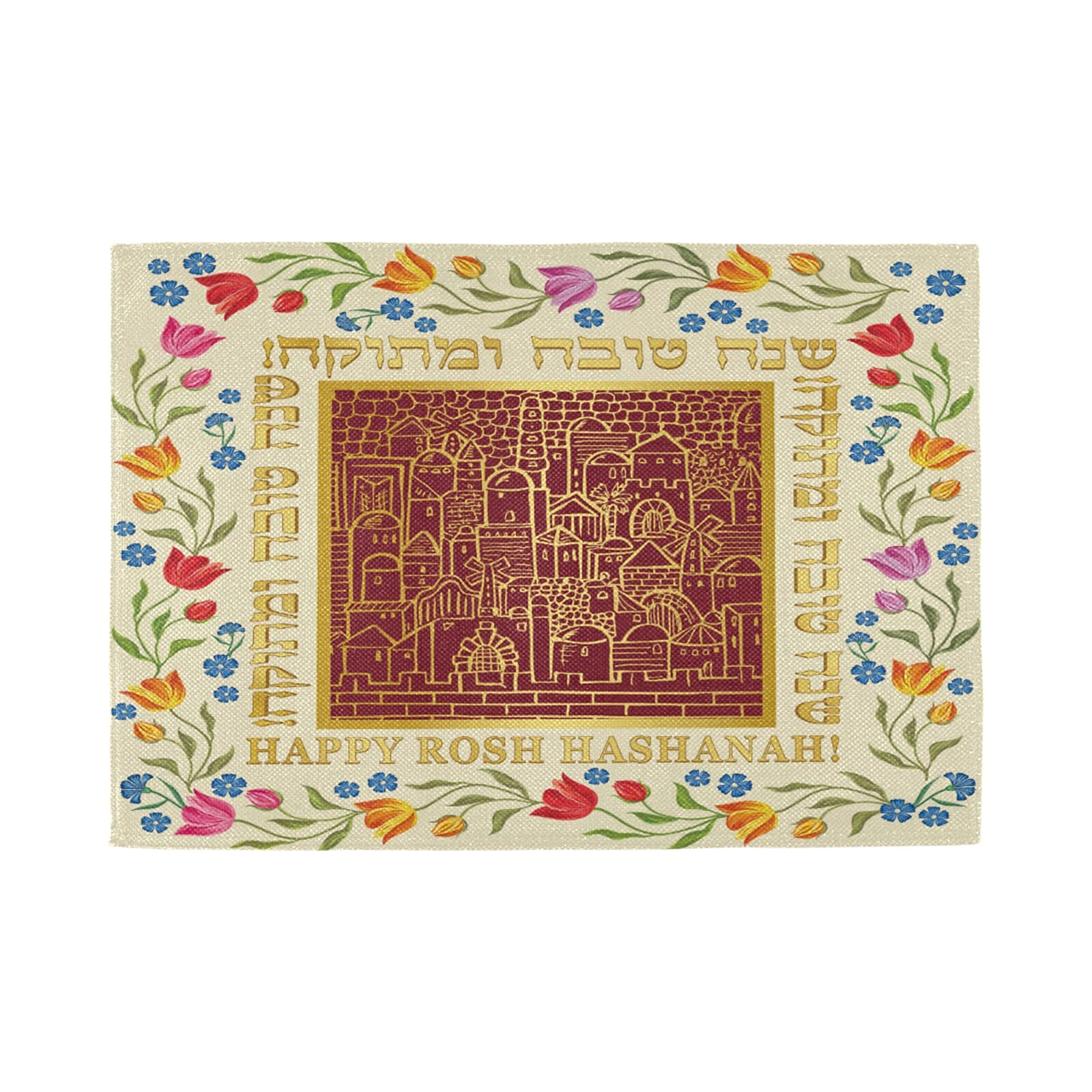 Non-Slip Rosh Hashanah Placemats - Waterproof Wipeable Dining Table Mats for Jewish Holiday Meals, Kitchen Decor & Family Gatherings