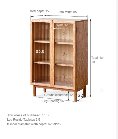 Modern Solid Oak & Beech Wood Side Cabinet - Minimalist Design for Living Room, Bedroom or Office Storage