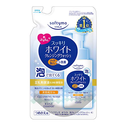 Kose Softymo White Foam Cleansing Wash Refill 180ml - Gentle Facial Cleanser for Brightening & Hydration - Perfect for Daily Skincare Routine & Travel
