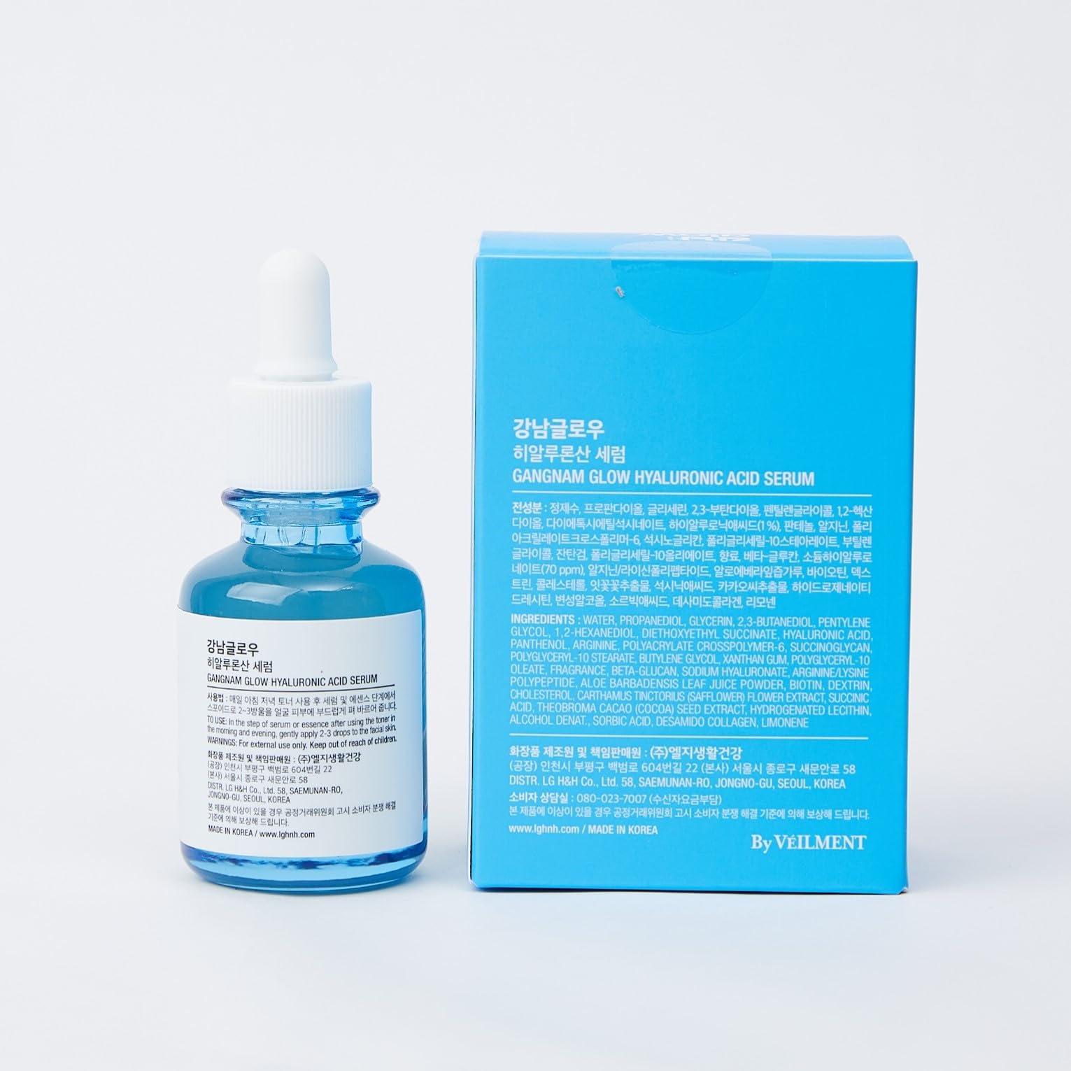 **Best Korean Hyaluronic Acid Serum for Face - Hydrating & Plumping with Vitamin B5 & Vegan Collagen - Anti-Aging Moisturizer for Fine Lines & Wrinkles - 1.01 fl oz - Perfect for Dry Skin & Daily Skincare Routine**