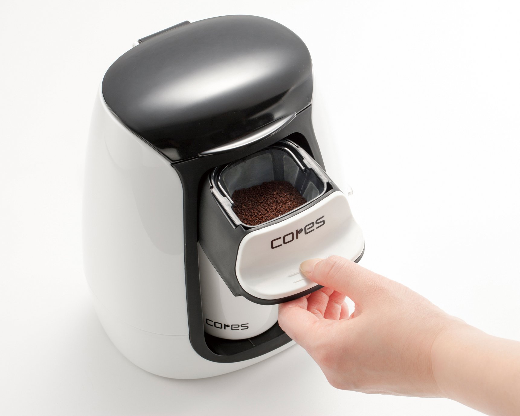 1CUP COFFEE MAKER with Travel Mug - Portable Single Serve Coffee Machine C311WH | Perfect for Home, Office & Camping | Genuine Japanese Product