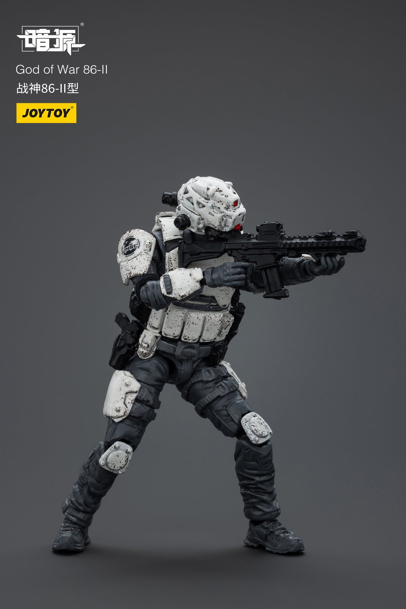 JOYTOY 1/25 Scale Dark Source God of War 86 II Mecha Action Figure - Collectible Robot Model for Display, Gifts & Warhammer Fans
