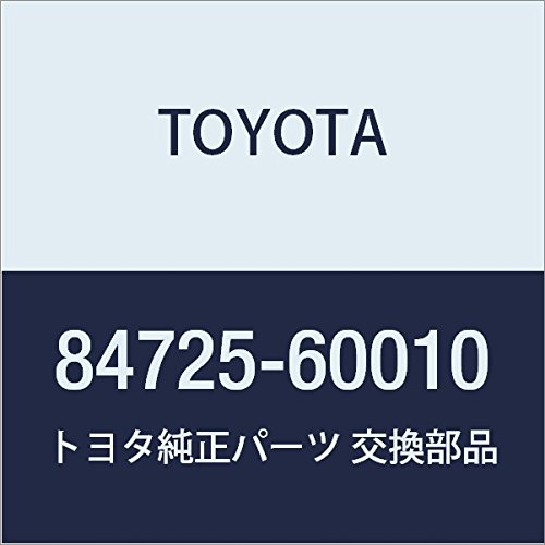 TOYOTA 84725-60010 Differential Lock Switch - Genuine OEM Part for 4WD & Off-Road Vehicles - Perfect for Tacoma, Tundra, Land Cruiser - Enhance Traction on Mud, Snow & Rough Terrain