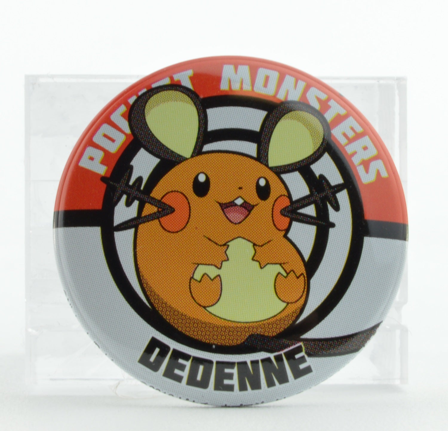 Pokemon XY Collection Can Badge Gashapon Pin - Limited Edition Collectible Pins for Pokemon Fans, Perfect for Backpacks, Hats & Cosplay