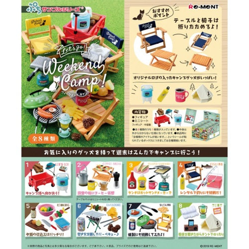 Re Ment Miniature Doll Furniture - Let's Go Weekend Camp Set for Dollhouse & Petite Sample Collection | Perfect for DIY Scenes, Photography Props & Miniature Enthusiasts