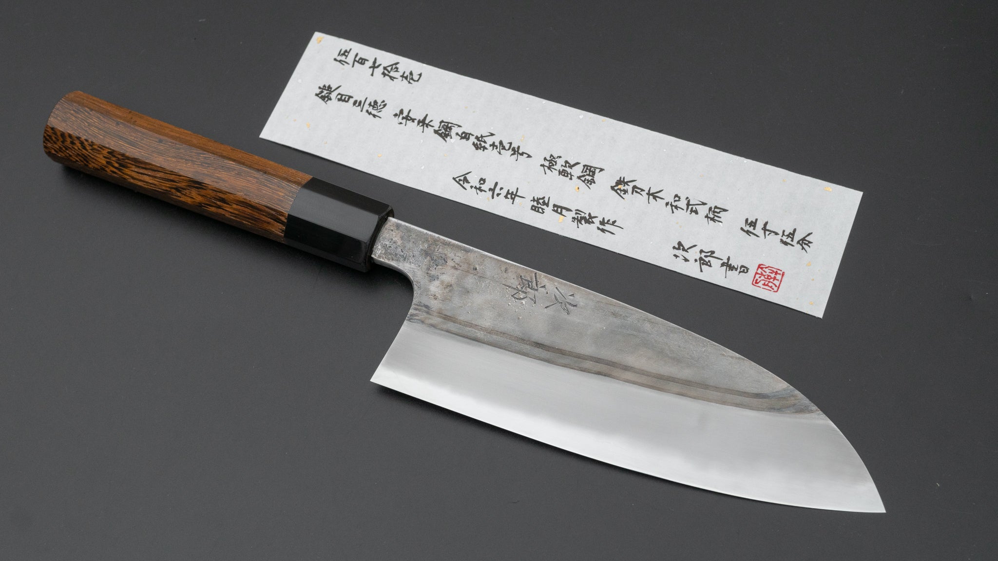 Premium Jiro Tsuchime Wa Santoku Knife 165mm - Japanese Damascus Steel Blade with Taihei Tagayasan Wood Handle (#571) - Perfect for Sushi, Vegetables & Meat Slicing in Professional & Home Kitchens