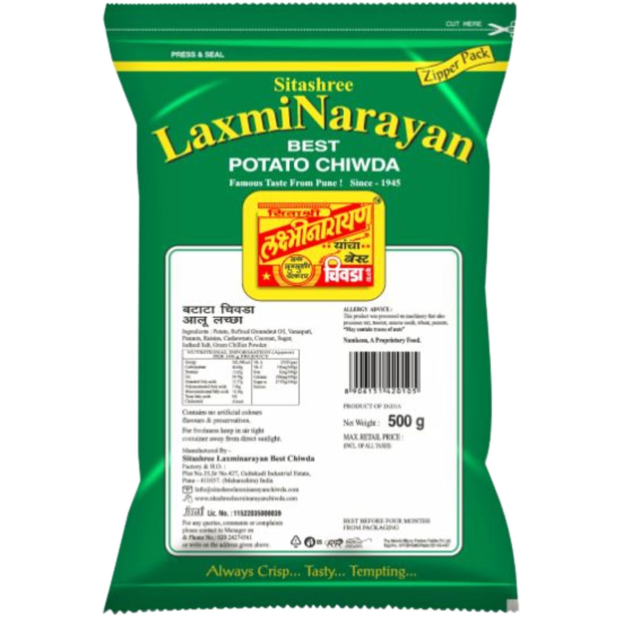 LAXMINARAYAN SPECIAL Potato Chiwda 500g - Crunchy Indian Snack Mix for Parties, Tea Time & Festive Celebrations