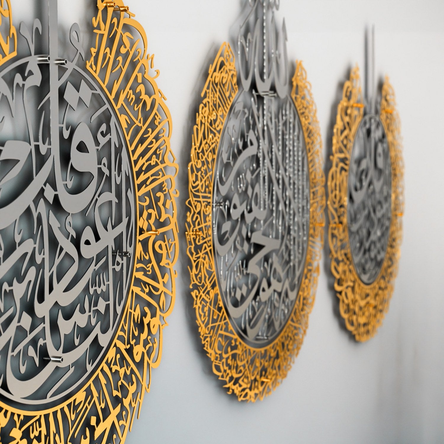 Ayatul Kursi, Surah Falaq & Nas Islamic Wall Art - Set of 3 Matte Metal Islamic Calligraphy Decor for Home, Mosque & Office - Perfect for Spiritual Protection & Muslim Home Decor