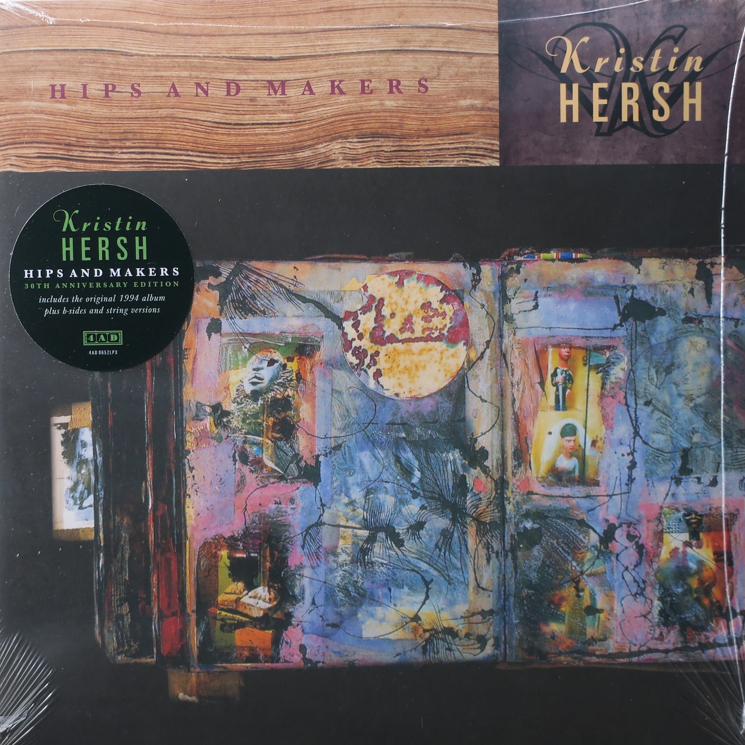 Kristin Hersh 'Hips And Makers' RSD Expanded Edition - Limited Turquoise Vinyl 2LP Record - Perfect for Vinyl Collectors & Alternative Rock Fans - Great for Home Listening & Music Enthusiast Gifts