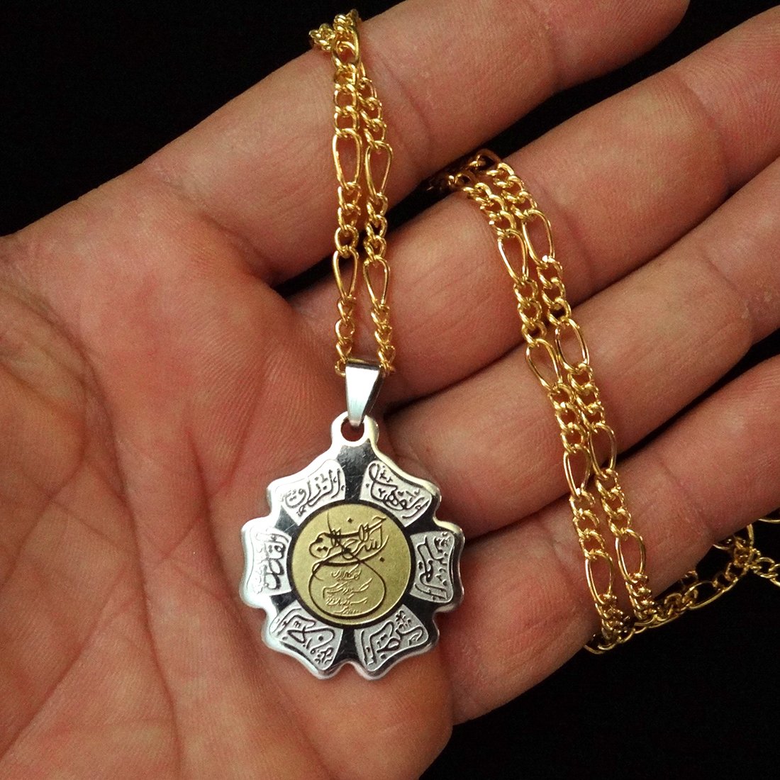 Bismi Allah Islamic Necklace - Engraved Quran Charm with 24K Gold Plated Chain for Muslim Women & Men - Perfect for Daily Wear, Prayer & Special Occasions