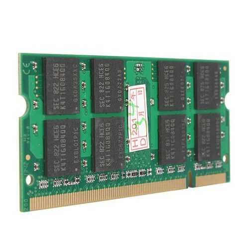 2GB DDR2 667MHz PC2-5300 SODIMM Laptop Memory RAM - 200 Pin for Notebook Upgrades & Performance Boost | Ideal for Dell, HP, Lenovo Laptops