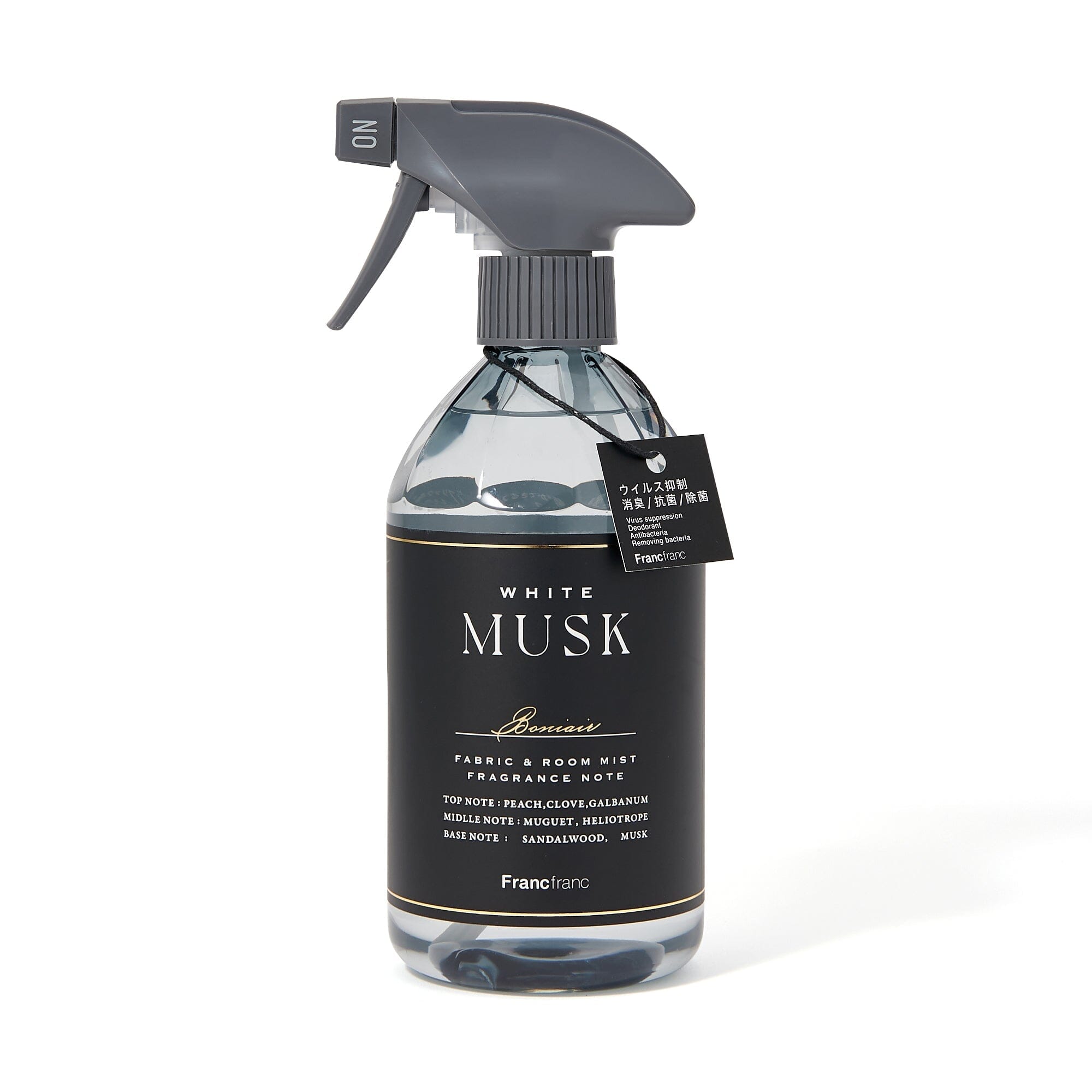 Boniair White Musk Fabric Mist Spray - Long Lasting Fresh Scent for Clothes, Linens & Home - Perfect for Freshening Closets, Bedding & Upholstery