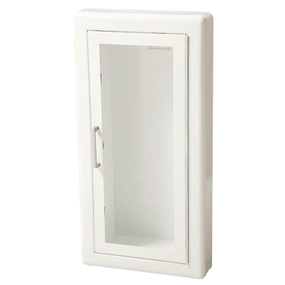 JL Industries 2017F10 Ambassador Fire Extinguisher Cabinet - Full Glass Door with Pull Handle - Wall Mounted for Home, Office & Commercial Safety Use