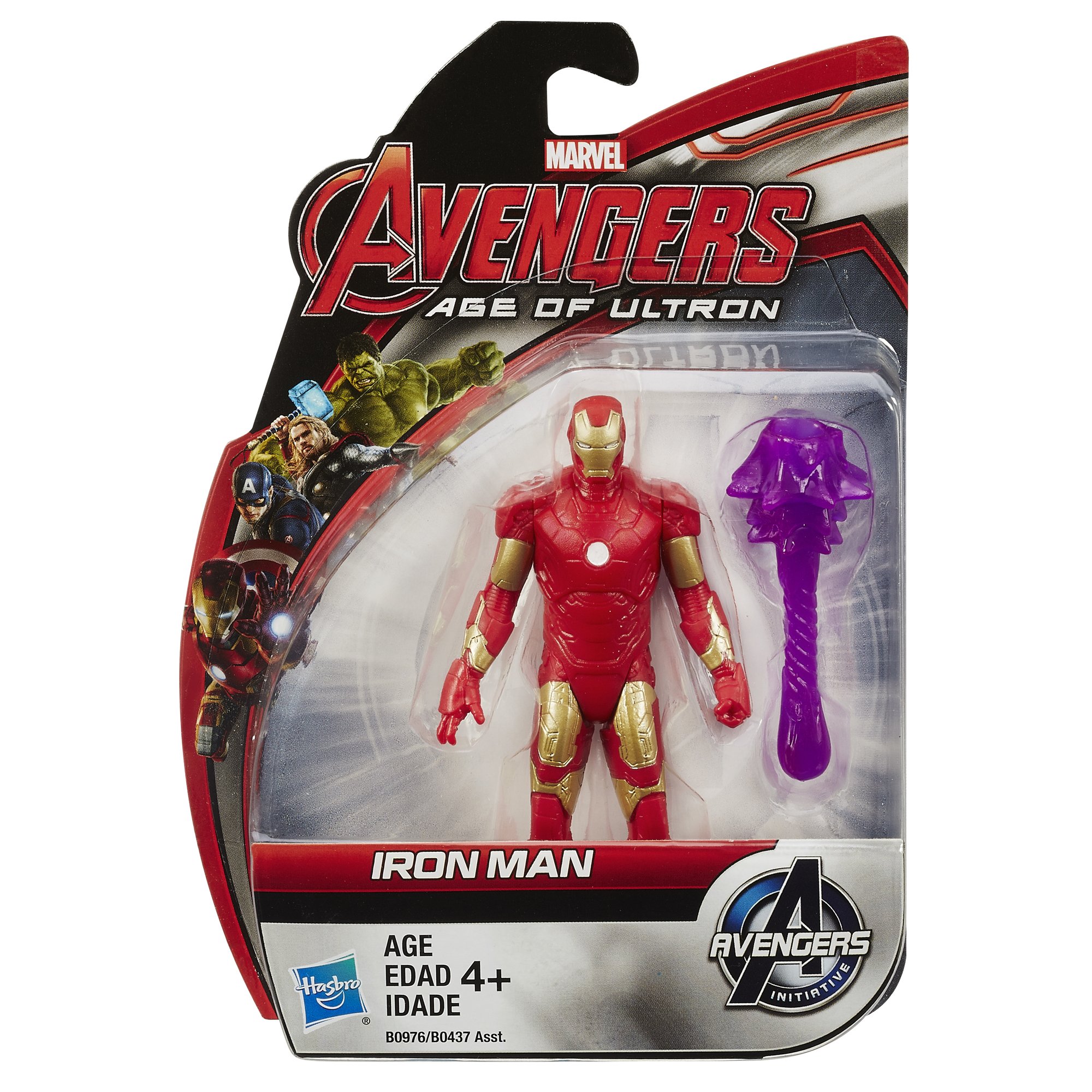 Marvel Avengers All Star Iron Man 3.75-Inch Action Figure Toy - Collectible Superhero Character for Kids & Adults | Perfect for Display, Play & Marvel Fans Collection