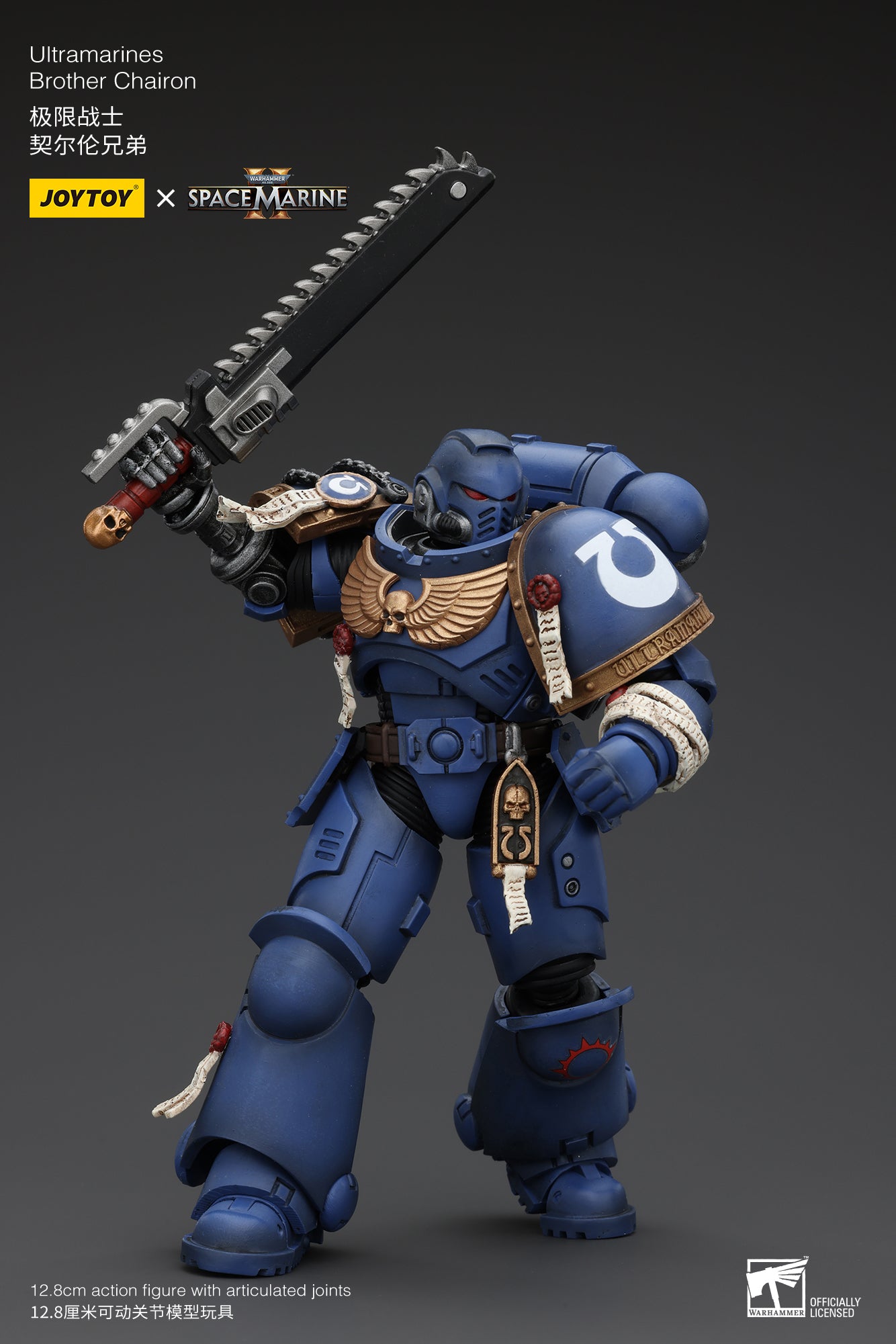 1/18 JOYTOY Warhammer 40K Ultramarines Lieutenant Titus Action Figure - Sergeant Gadriel & Brother Chairon Collectible Model for Tabletop Gaming & Display
