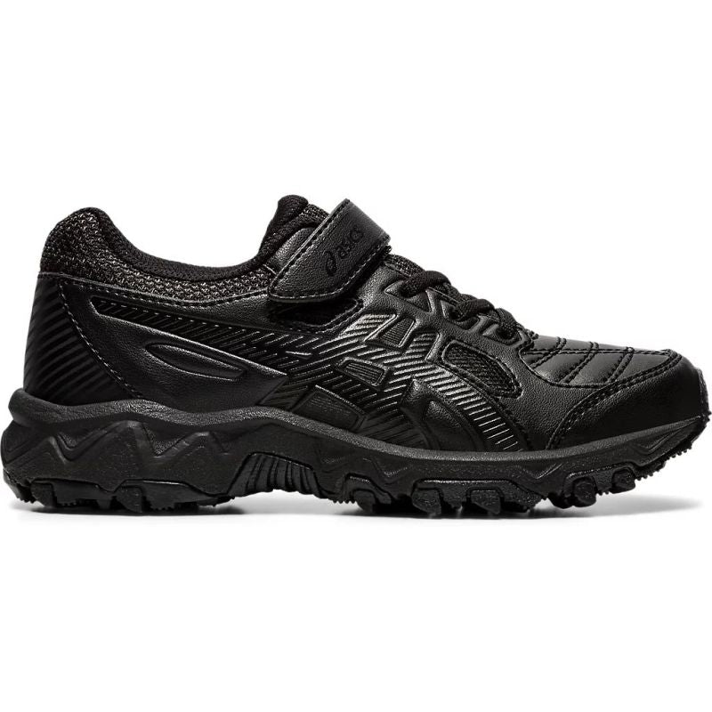 ASICS GEL-Trigger 12 TX PS Kids' Training Shoes - Lightweight Athletic Shoes for Boys & Girls - Perfect for Basketball, Tennis & Gym Workouts