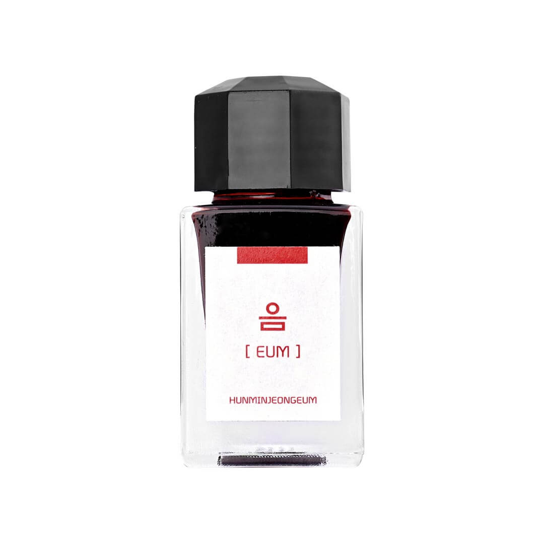 3 Oysters HMJE 18ml Fountain Pen Ink Bottle - Premium Quality for Calligraphy, Journaling & Letter Writing