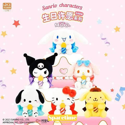 Sanrio Happy Birthday Plush Series Blind Box - Cute Kawaii Collectible Stuffed Animals for Birthday Gifts & Party Decorations (Great for Surprise Gifts, Party Favors, and Anime Lover Collections)