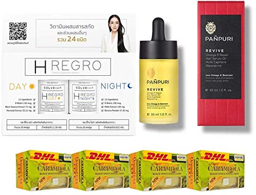 Couple Hair Growth Set - 20 Day Hair Regrowth Capsules & Omega-9 Repair Serum Oil for Thinning Hair | Fast DHL Shipping | Free Beauty Gifts | Perfect for Daily Hair Care Routine & Travel Essentials