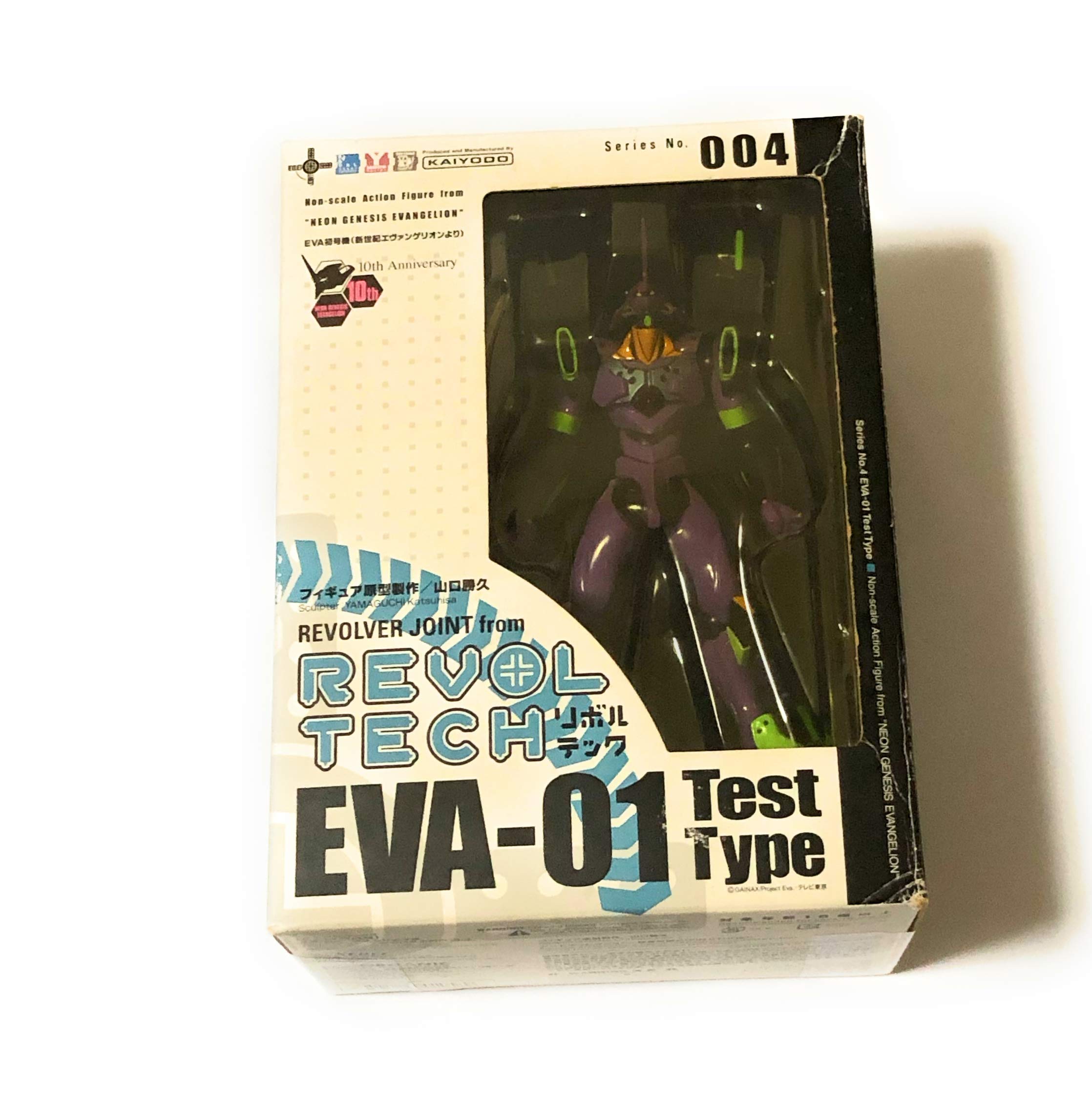 Revoltech Neon Genesis Evangelion Unit 01 Action Figure - Highly Articulated Collectible Model for Anime Fans & Display (Perfect for Shelf Decor, Cosplay Props, and Anime Collections)