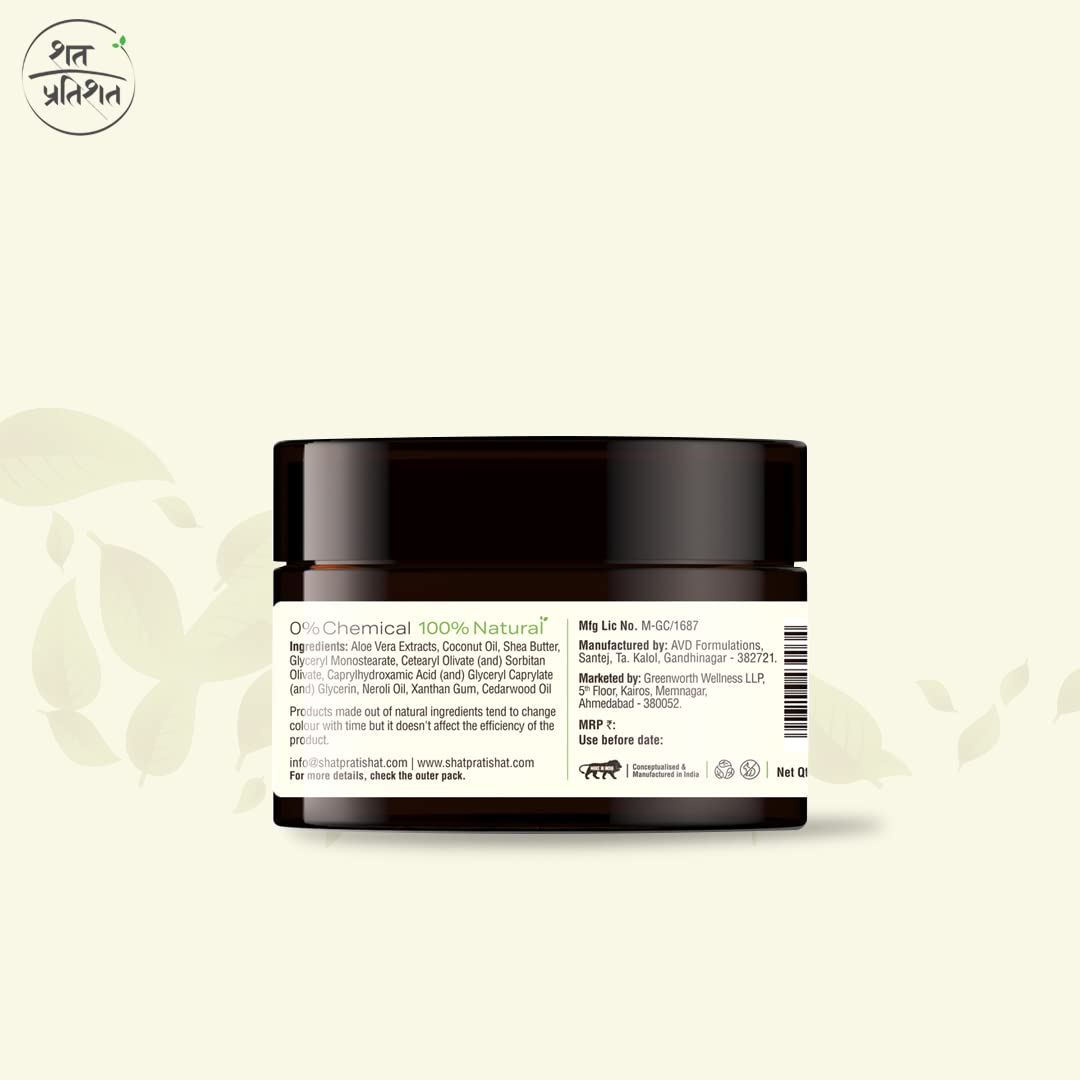 100% Natural Shat Pratishat Face Cream Moisturizer (100g) with Cedarwood & Neroli Essential Oil | Chemical-Free Skincare | Hydrating & Nourishing for Dry Skin | Perfect for Daily Use & Nighttime Routine