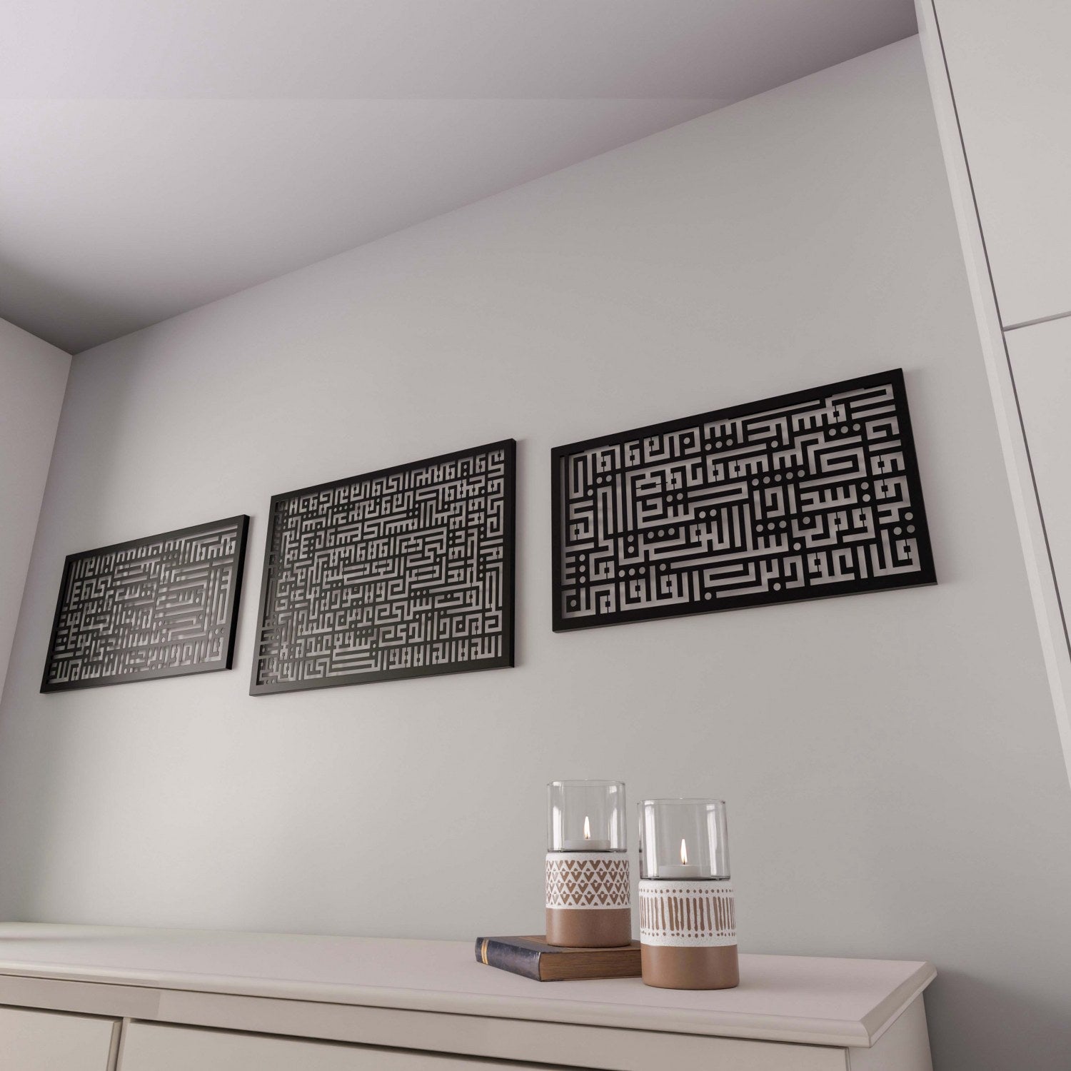 Kufic Islamic Calligraphy Wall Art - Set of 3 (Ayatul Kursi, Surah Al Falaq & An Nas) - Arabic Quran Verses for Home Decor, Mosque & Islamic Gift