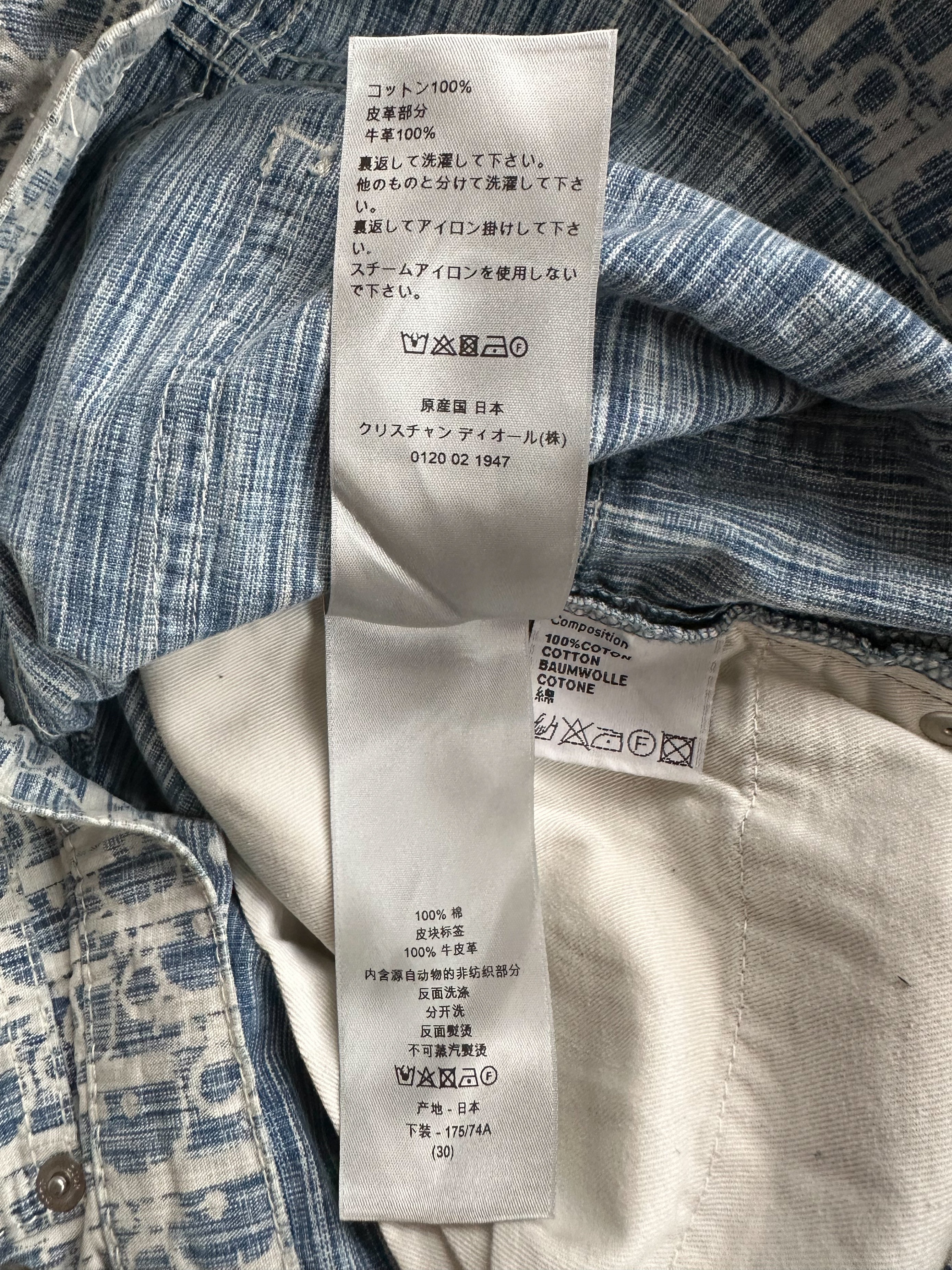 Dior Blue & White Oblique Slim Jeans for Women - High Waisted Skinny Denim Pants | Perfect for Casual Wear, Office & Night Out