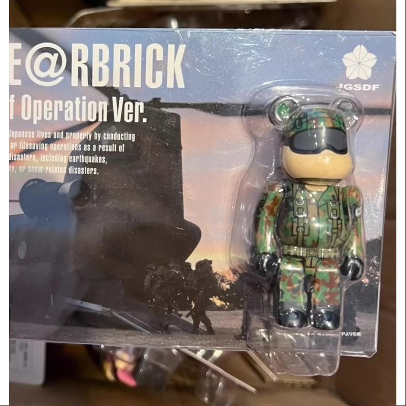 Limited Edition Bearbrick X JGSDF 100% Medicom Be@rbrick Collectible Figure - Perfect for Anime Fans, Streetwear Enthusiasts & Home Decor Display