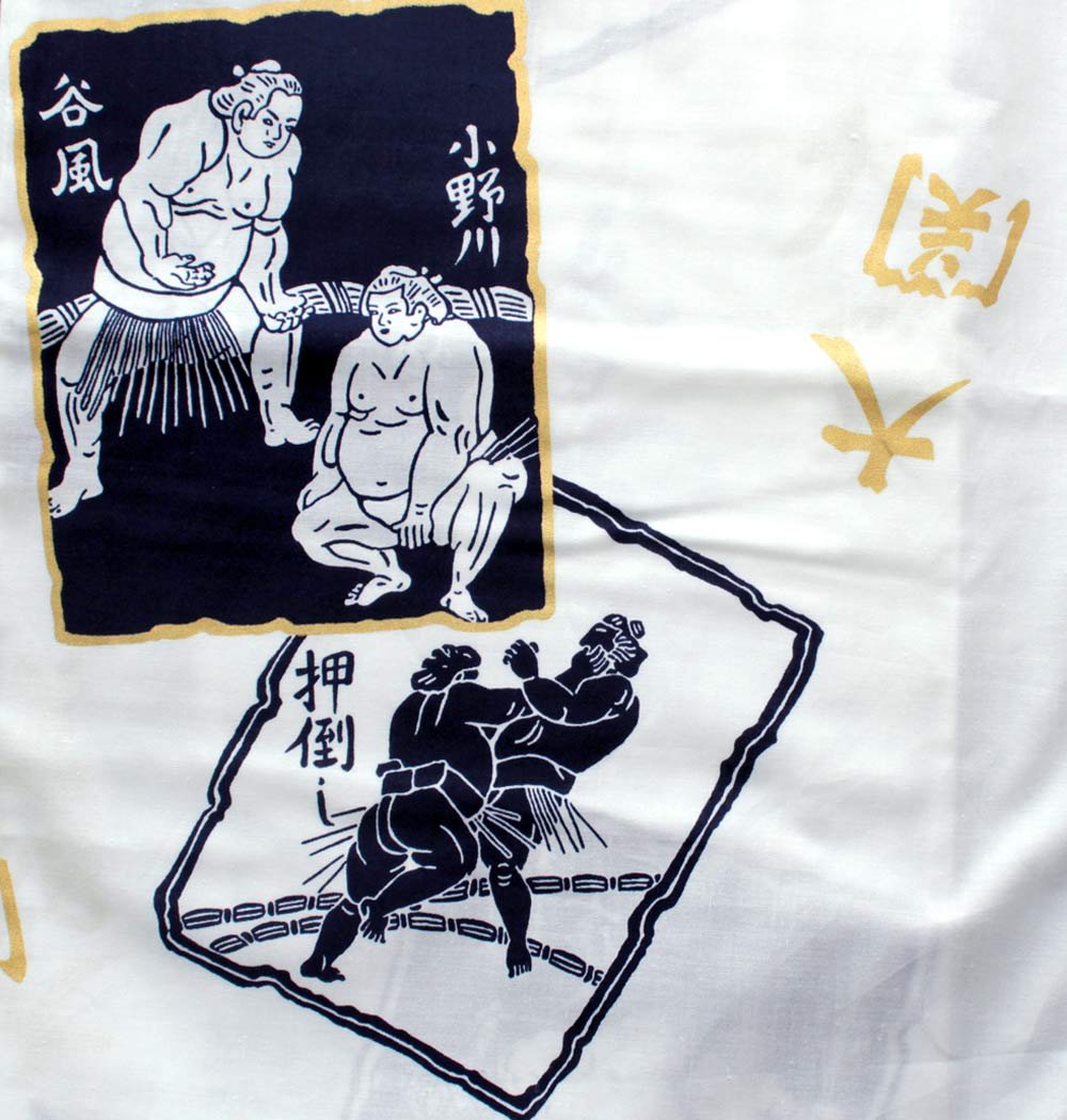 Japanese Kimono Yukata for Men - Long Cotton Robe (Large Size 60