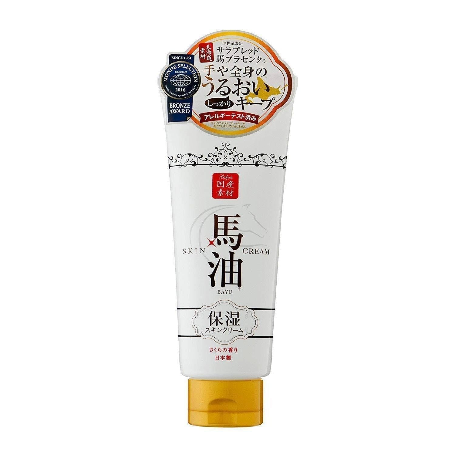 Lishan Bayu Horse Oil Hydrating Hand Cream & Body Moisturizer 200g - Deep Nourishment for Dry Skin - Perfect for Winter Care & Daily Hydration