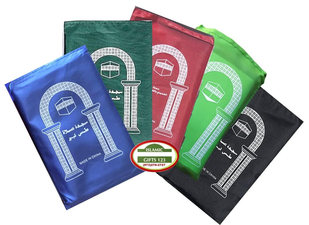 60 Pcs Mini Pocket Portable Travel Prayer Rug Mat - Foldable Waterproof Islamic Namaz Carpet for Muslim Salah - Perfect for Home, Mosque, Travel & Outdoor Use - Ideal Gift for Ramadan Eid