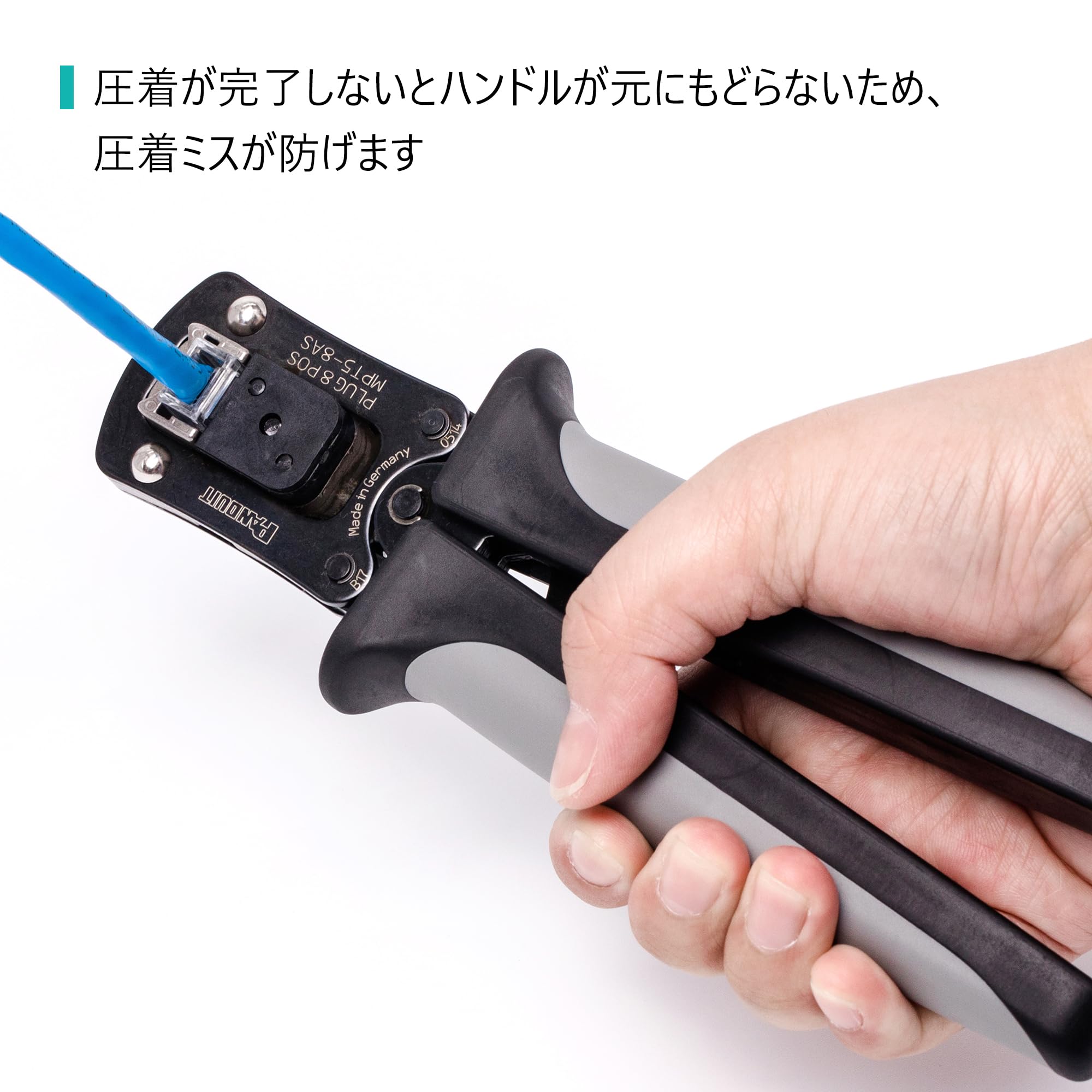 Panduit MPT5-8AS Modular Plug Crimp Tool for Cat5e/Cat6 Ethernet Cables - Ideal for Network Installations & DIY Home Wiring Projects