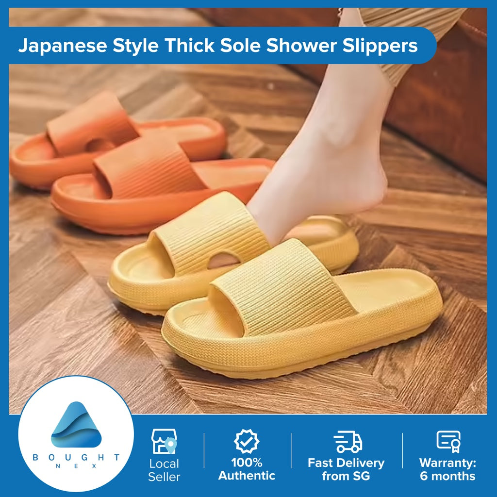 Upgrade Japanese Style Comfortable 4.0cm Thick Sole Anti-Slip Shower Slippers for Bathroom, Spa, and Office Use - Soft Memory Foam Indoor House Shoes