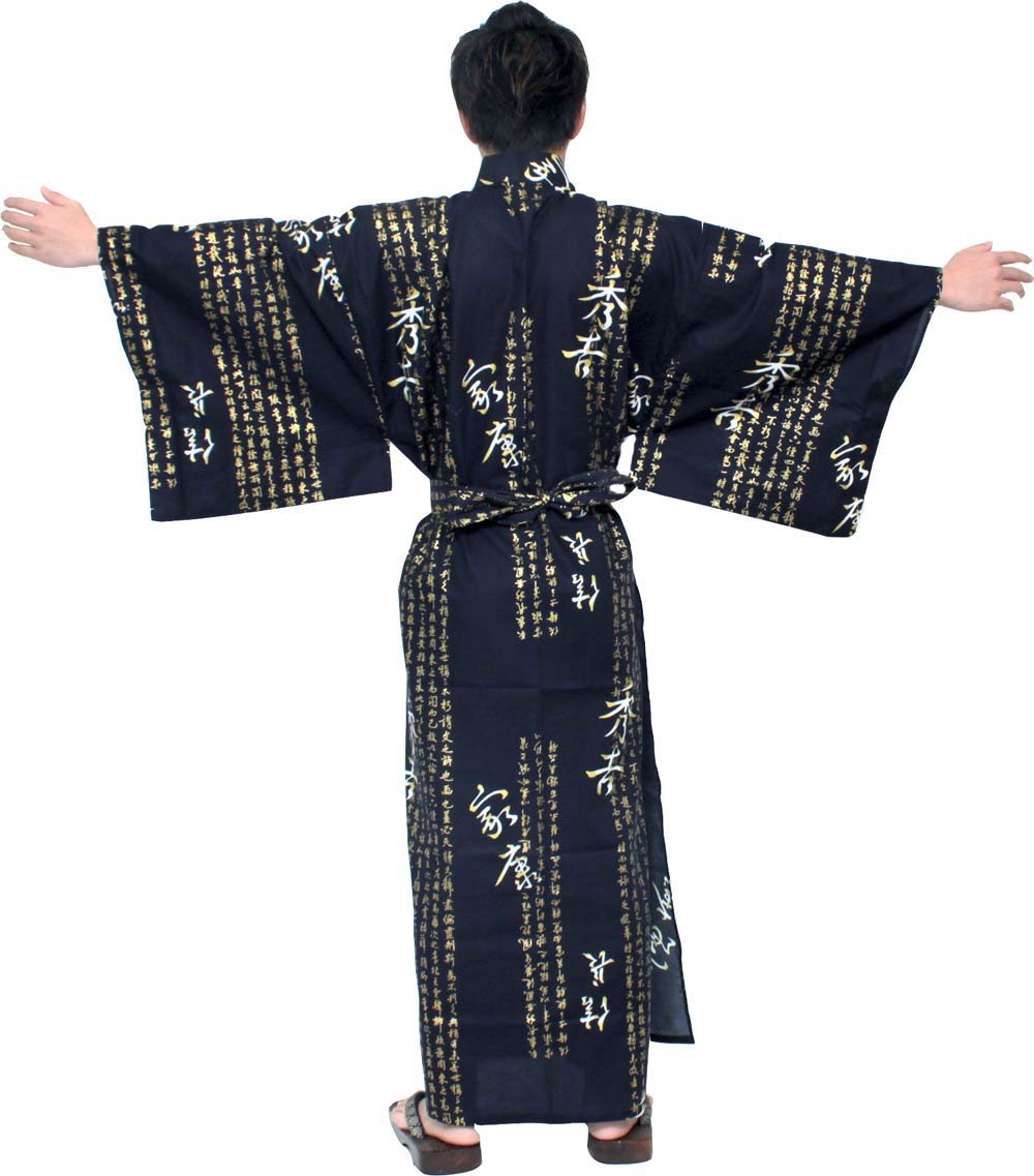 Japanese Kimono Yukata Long Robe for Men - 100% Cotton Samurai Costume (Large Size 60