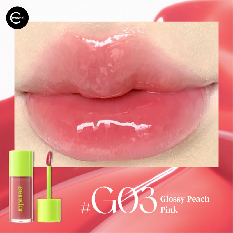 BEINIDAR Dewy Gloss Lip Elixir - Hydrating Plumping Lip Gloss with Vitamin E | Perfect for Daily Wear, Date Night & Makeup Looks