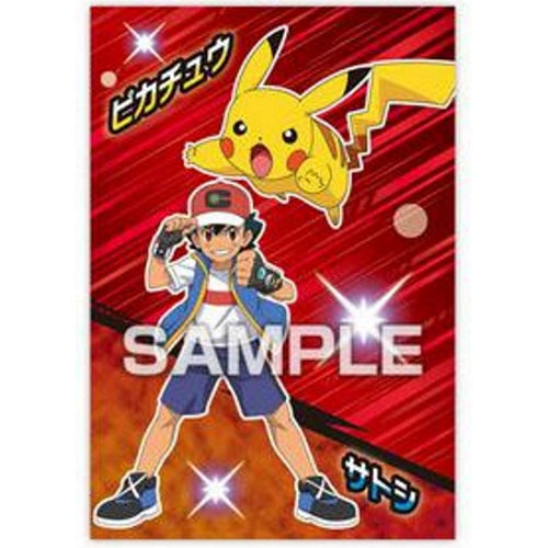 Pokemon Tournament Battle Ensky Collectible Bromide Card - Rare Trading Card for Collectors & Players | Perfect for Battles, Display & Gifts