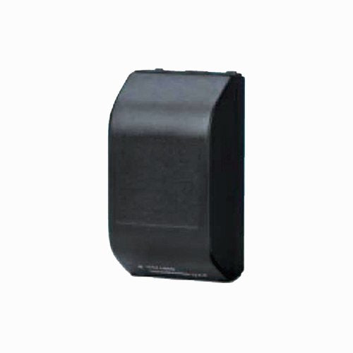Promaster XtraPower MULTI NiMH Rechargeable Camcorder Battery - Compatible with Sony, Panasonic & More - Long Lasting Power for Professional Video Recording & Outdoor Filming