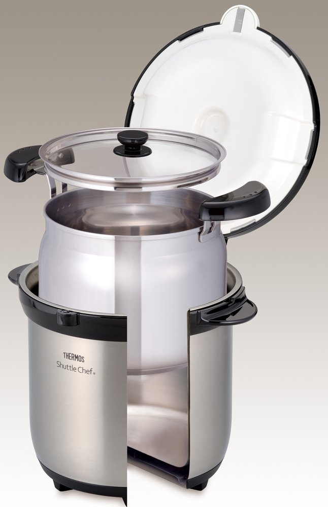 Thermos Vacuum Insulation Cooker Shuttle Chef 4.5L Stainless Steel Food Jar - Portable Thermal Lunch Container for Office, Picnic & Outdoor Cooking (Japan Import) KBG-4500 CS