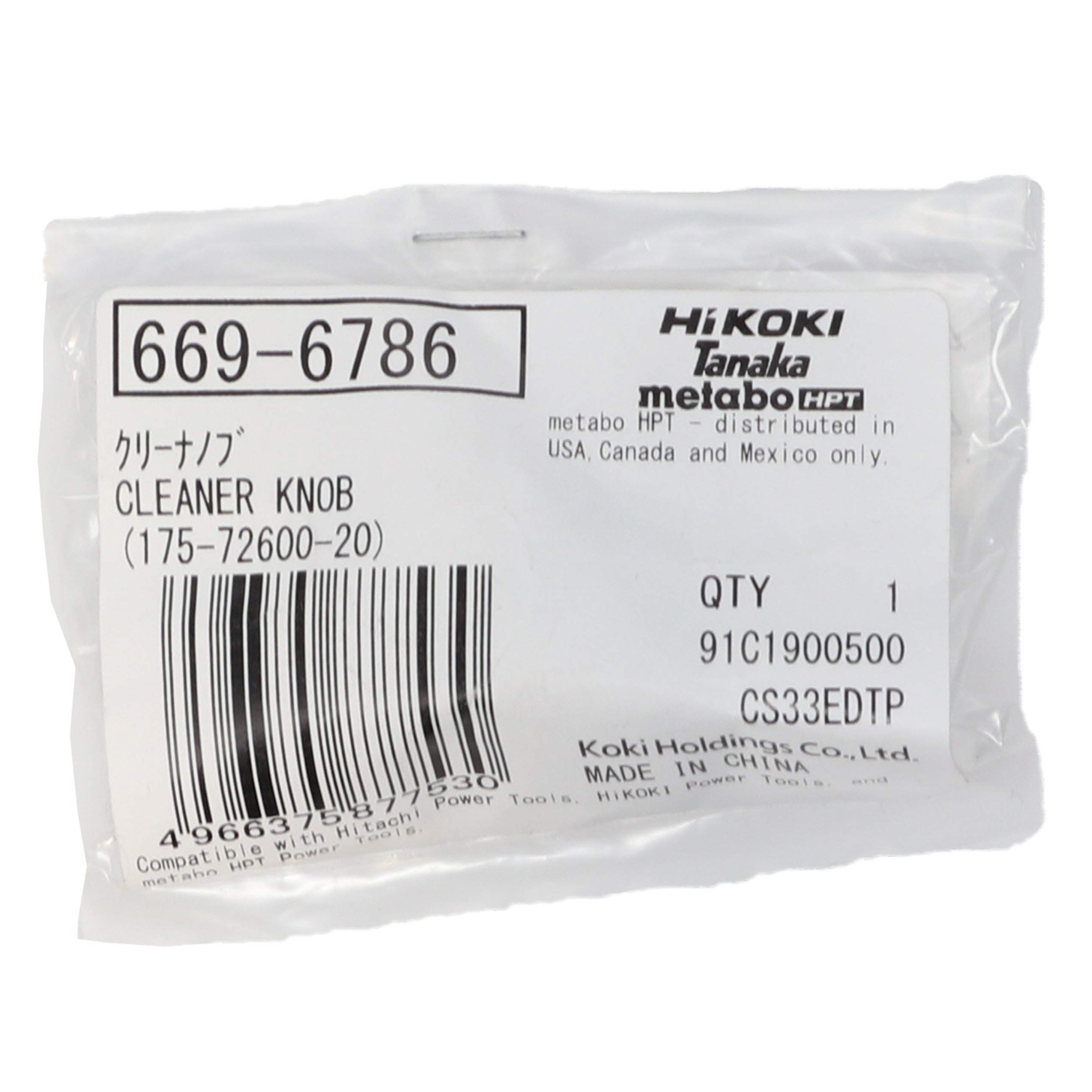Hitachi 6696786 Replacement Cleaner Knob - Compatible with Various Hitachi Vacuum Models | Perfect for Home Cleaning & Maintenance