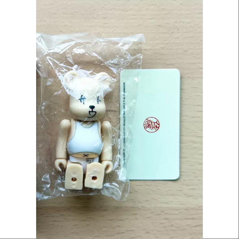 Bearbrick Series 18 Super Secret Sato 100% Collectible Vinyl Art Toy - Limited Edition Japanese Designer Figure for Display & Home Decor - Perfect for Anime Fans, Collectors, and Gift Giving
