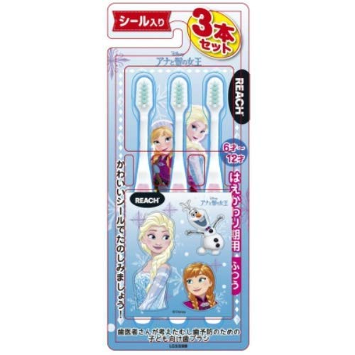 Frozen Kids Stickers Pack - 24 pcs with Elsa & Anna Characters | Perfect for Scrapbooking, School Projects & Party Favors